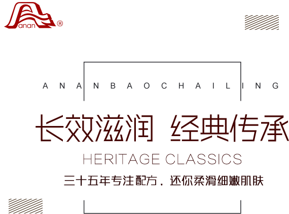 Bodog官网-相信品牌力量