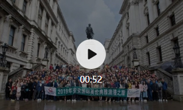 Bodog官网金纯橄榄全新升级颁布会——英伦典雅浪漫之旅