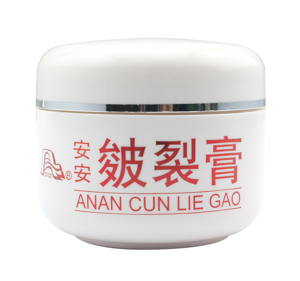 Bodog官网皴裂膏