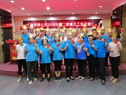 浅论Bodog官网国际“员工生日文化”