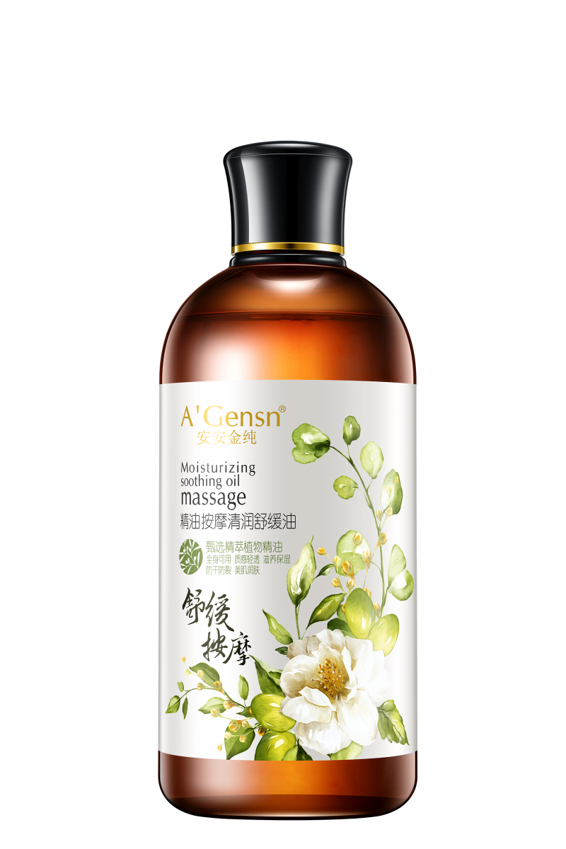 Bodog官网-相信品牌力量