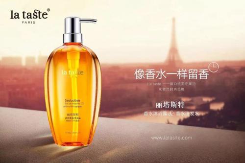 丽塔斯特品牌终端建设卓有成效，市场销售高于预期