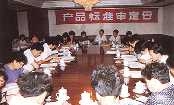 Bodog官网-相信品牌力量