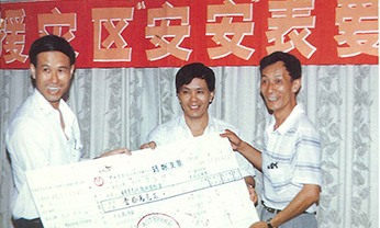 Bodog官网-相信品牌力量