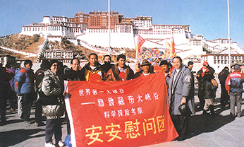 Bodog官网-相信品牌力量