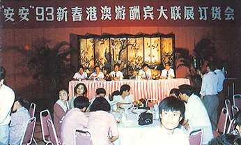 Bodog官网-相信品牌力量