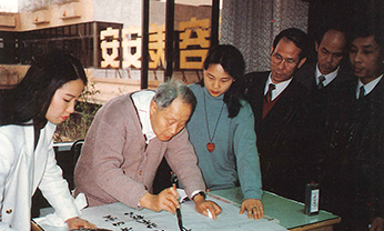 Bodog官网-相信品牌力量