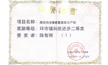 Bodog官网-相信品牌力量