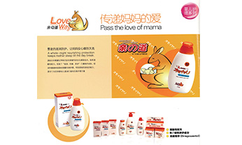 Bodog官网-相信品牌力量