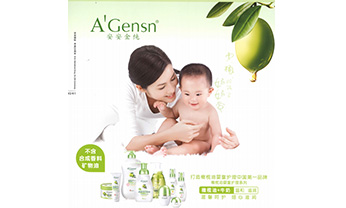 Bodog官网-相信品牌力量