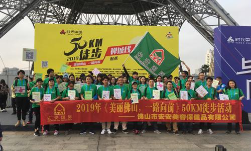 魅力Bodog官网 一路向前