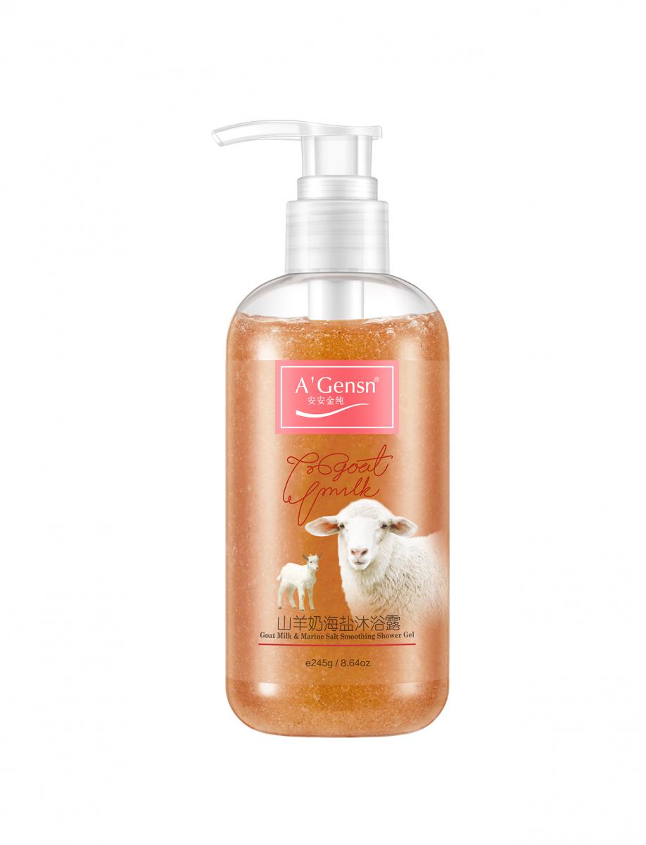 山羊奶海盐洗澡露