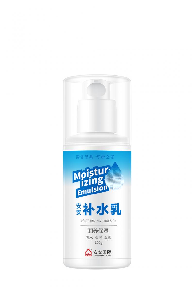 Bodog官网补水乳