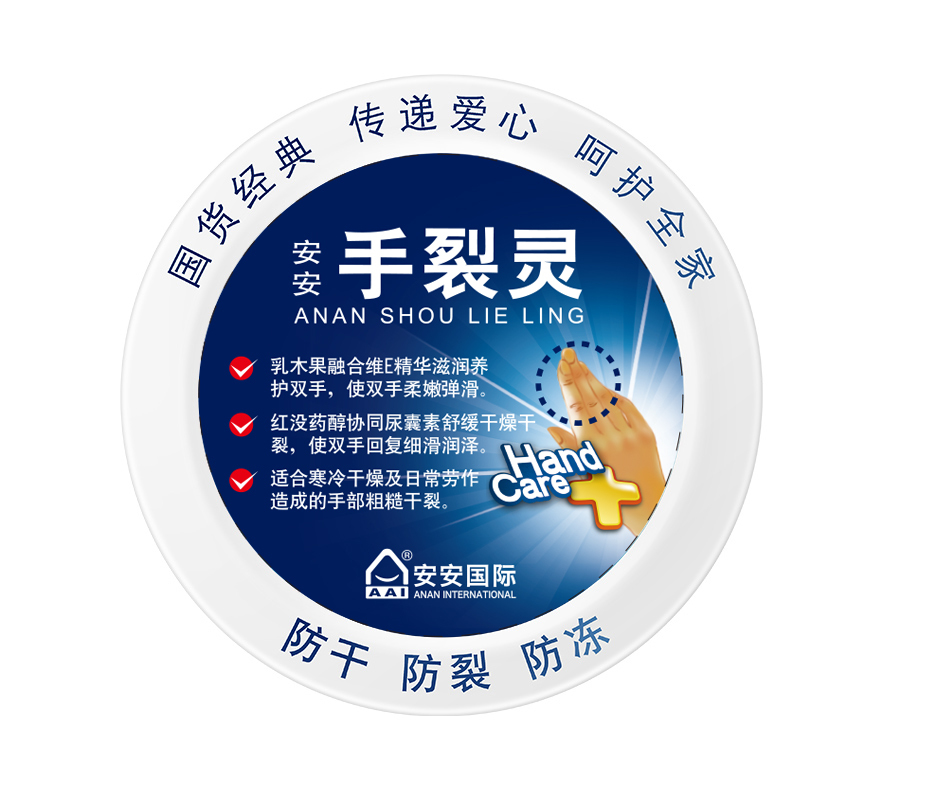 Bodog官网手裂灵