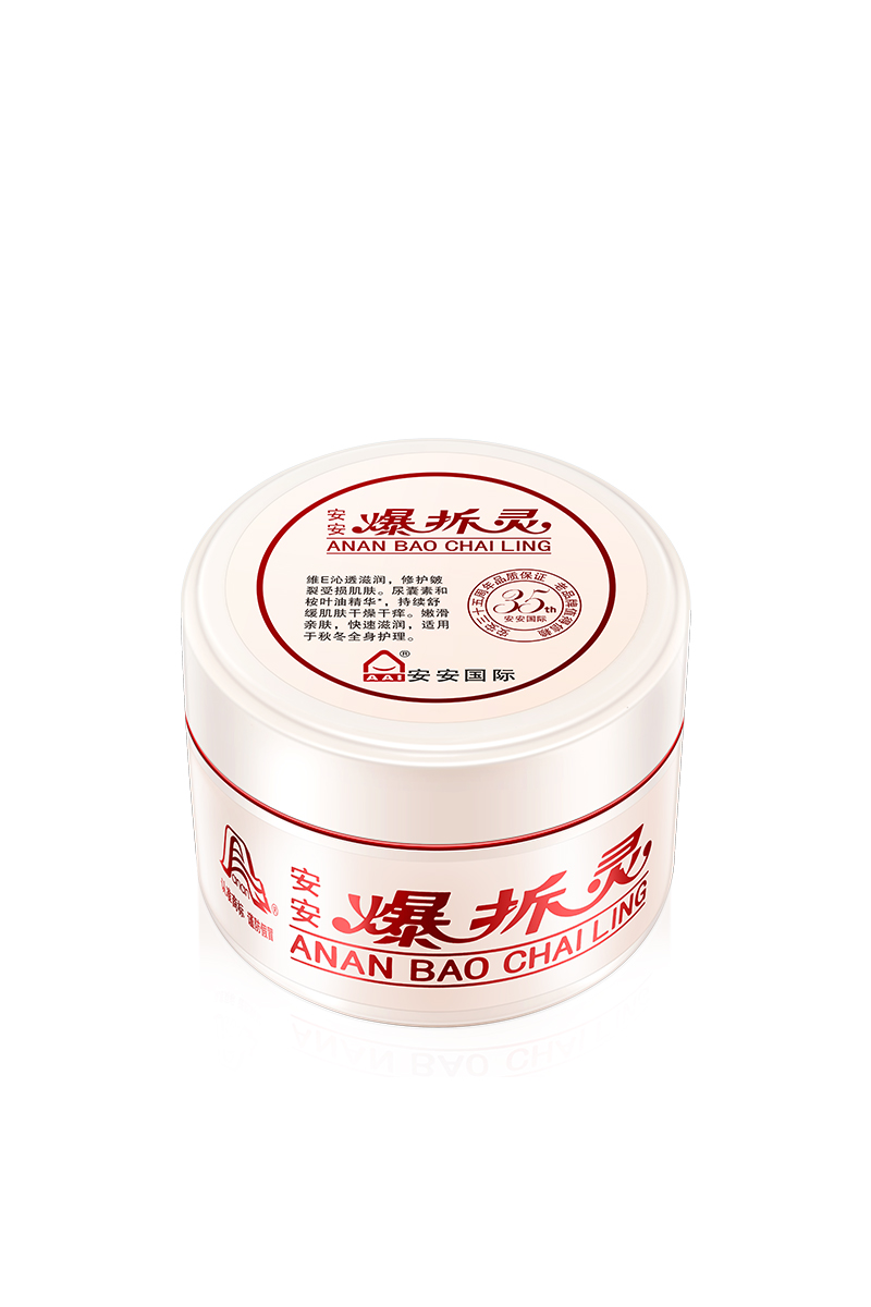 Bodog官网爆拆灵