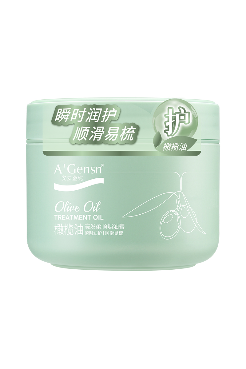 Bodog官网金纯橄榄油亮发柔顺焗油膏