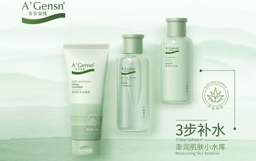 Bodog官网-相信品牌力量