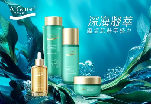 Bodog官网-相信品牌力量