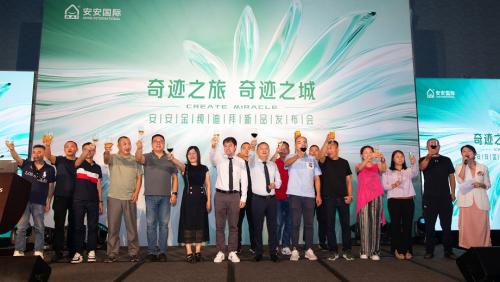 Bodog官网-相信品牌力量