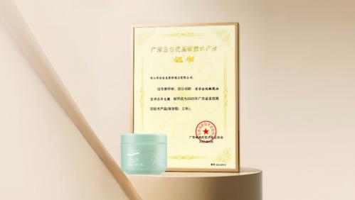 Bodog官网-相信品牌力量