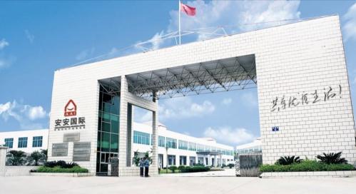 智慧工厂展新篇 智造将来新引擎