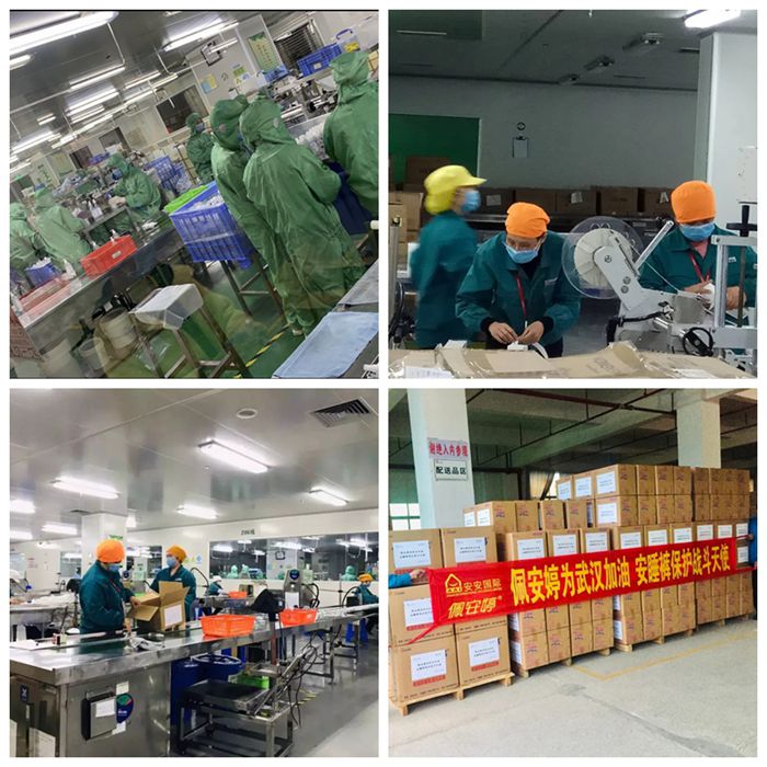 Bodog官网-相信品牌力量