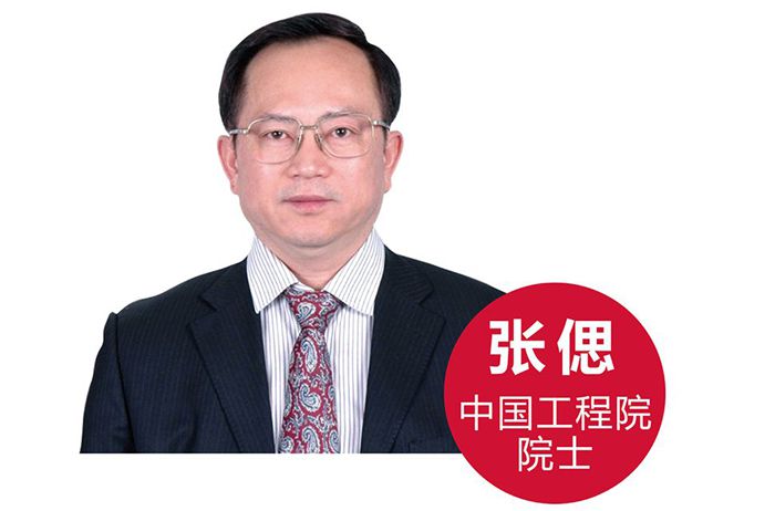 Bodog官网-相信品牌力量