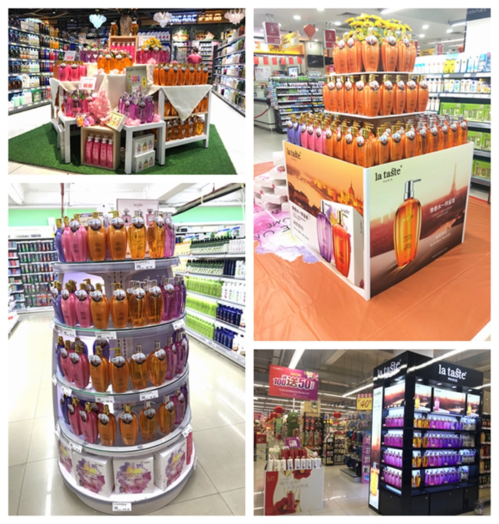 Bodog官网-相信品牌力量