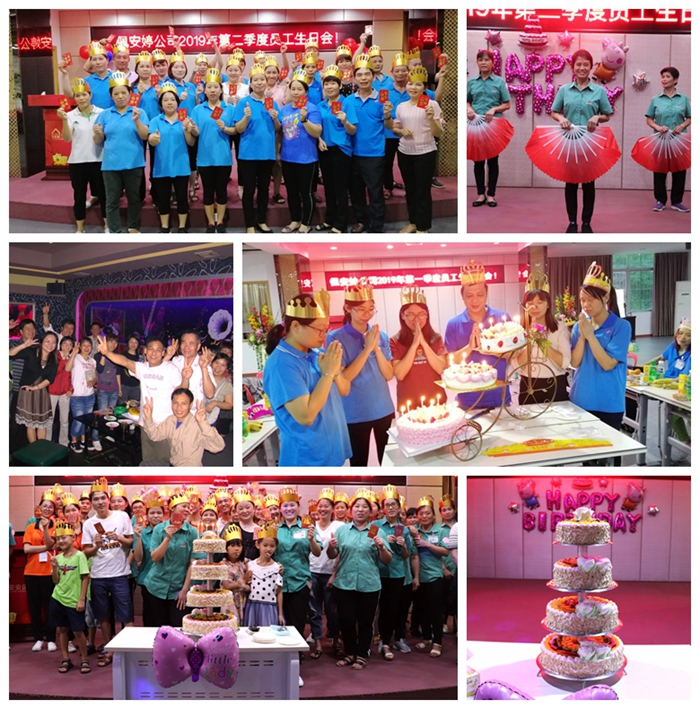 Bodog官网-相信品牌力量