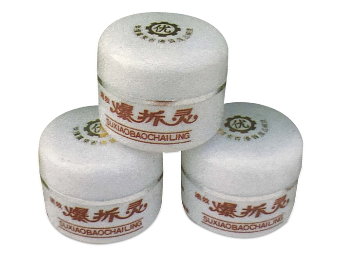 Bodog官网-相信品牌力量