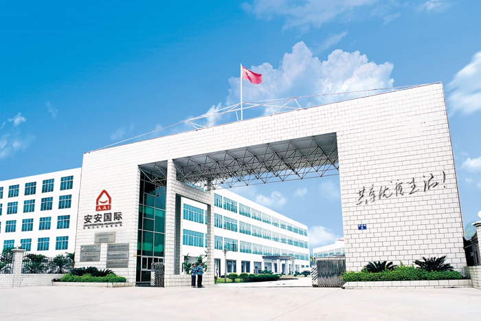 Bodog官网-相信品牌力量