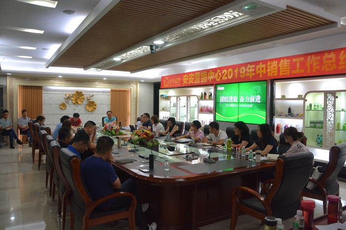 Bodog官网-相信品牌力量