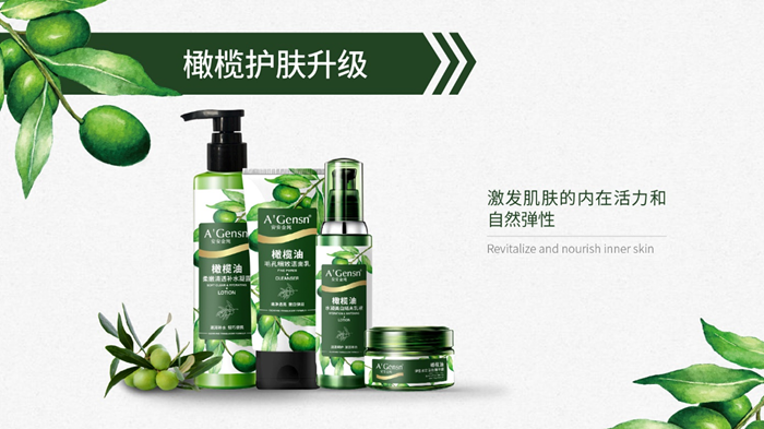 Bodog官网-相信品牌力量