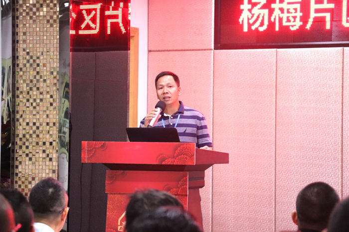 Bodog官网-相信品牌力量