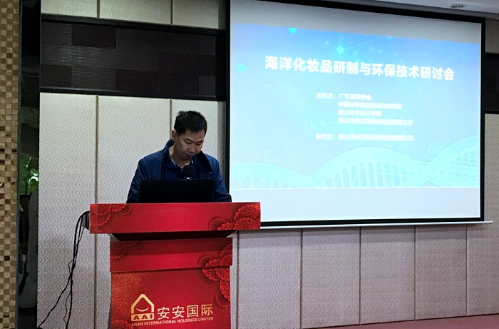 Bodog官网-相信品牌力量