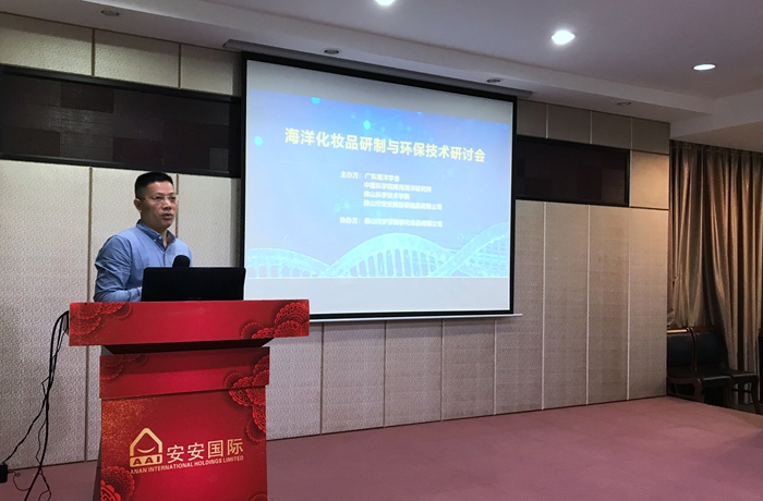 Bodog官网-相信品牌力量