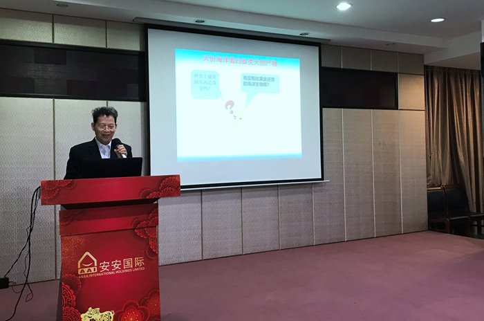 Bodog官网-相信品牌力量