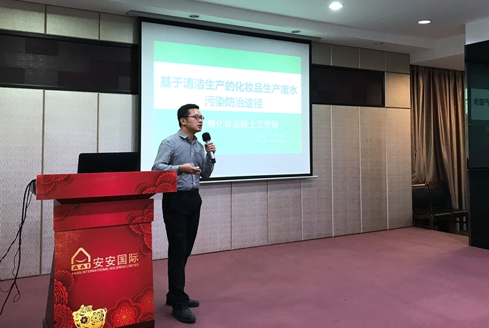 Bodog官网-相信品牌力量