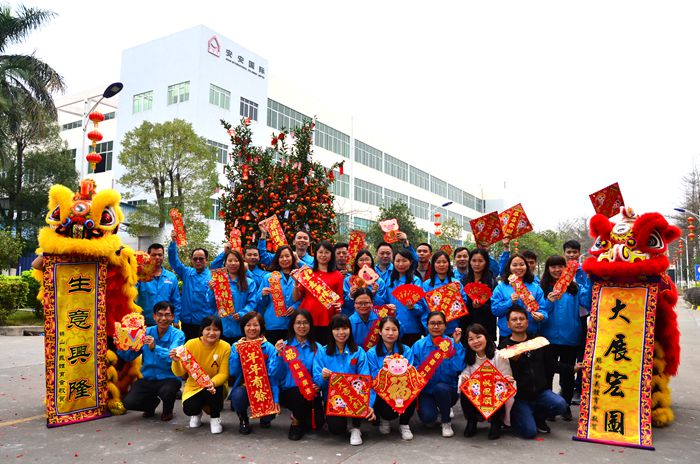 Bodog官网-相信品牌力量