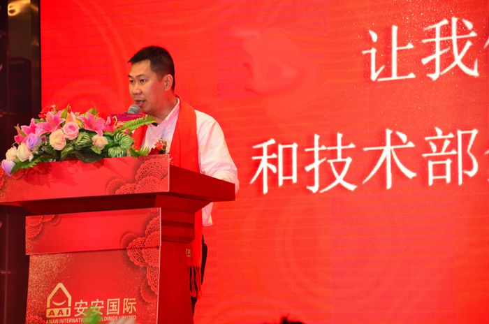 Bodog官网-相信品牌力量