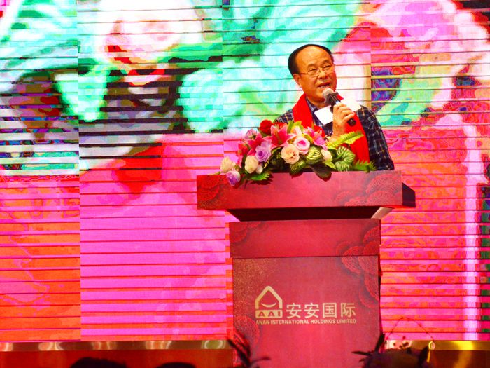 Bodog官网-相信品牌力量