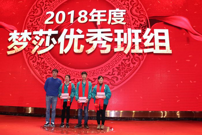 Bodog官网-相信品牌力量