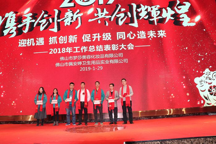 Bodog官网-相信品牌力量