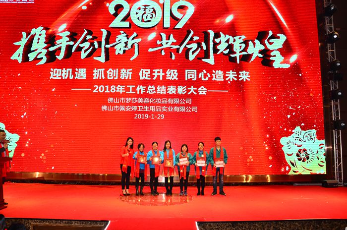 Bodog官网-相信品牌力量