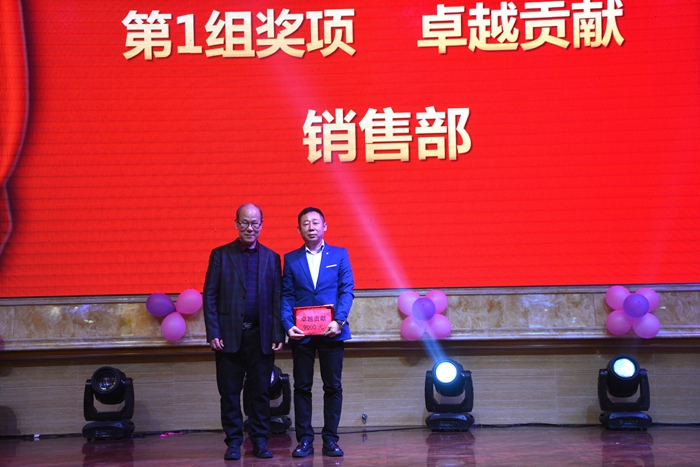 Bodog官网-相信品牌力量