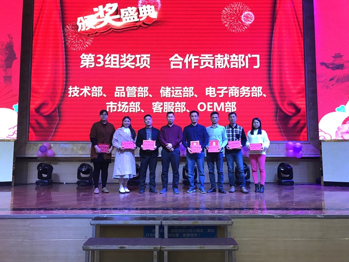 Bodog官网-相信品牌力量