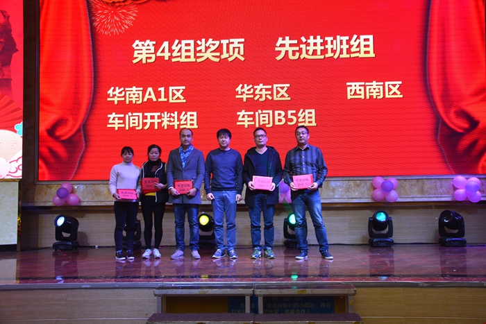 Bodog官网-相信品牌力量