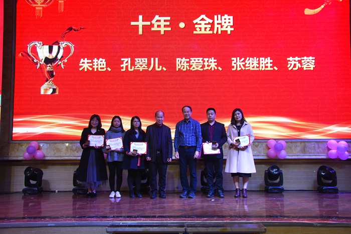 Bodog官网-相信品牌力量