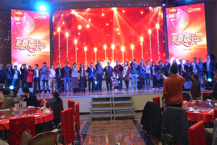 Bodog官网-相信品牌力量